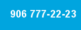 906 777-22-23 906 777-22-23
